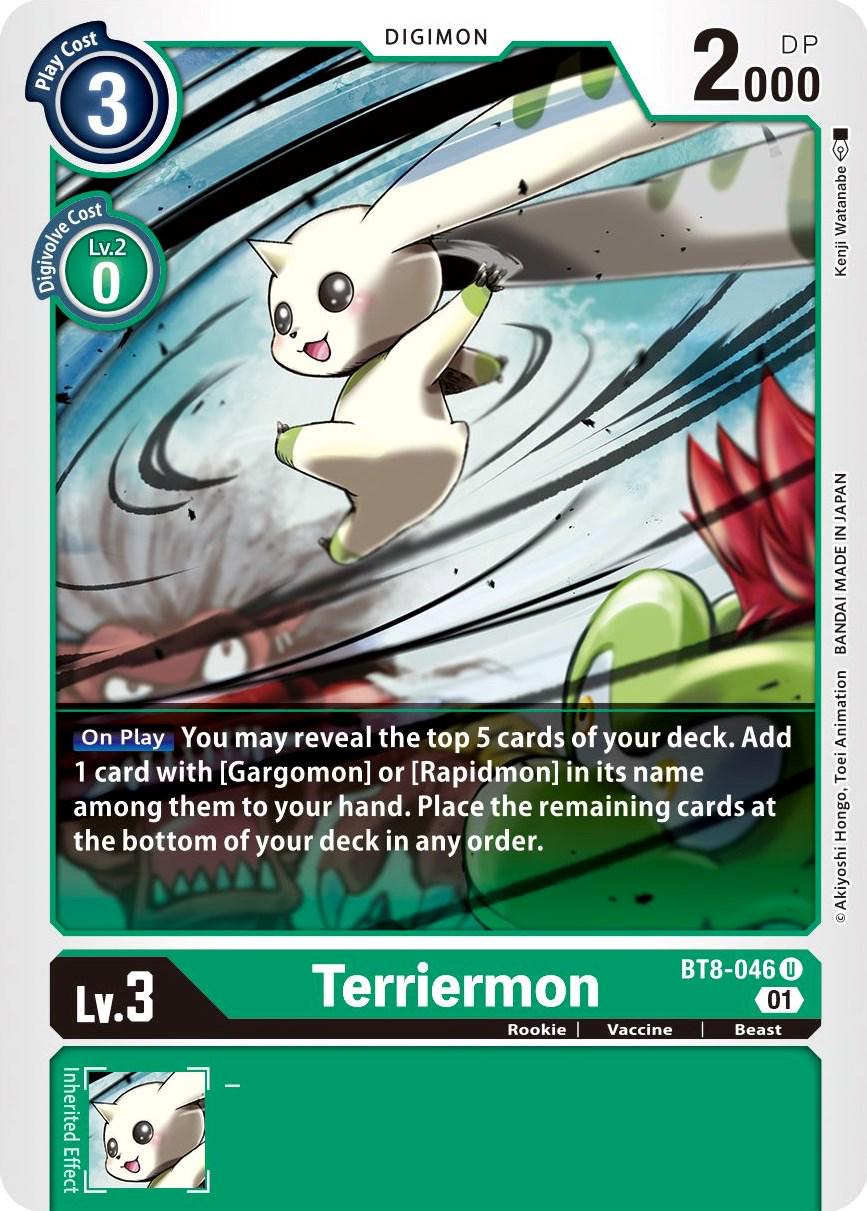Terriermon #BT8-046