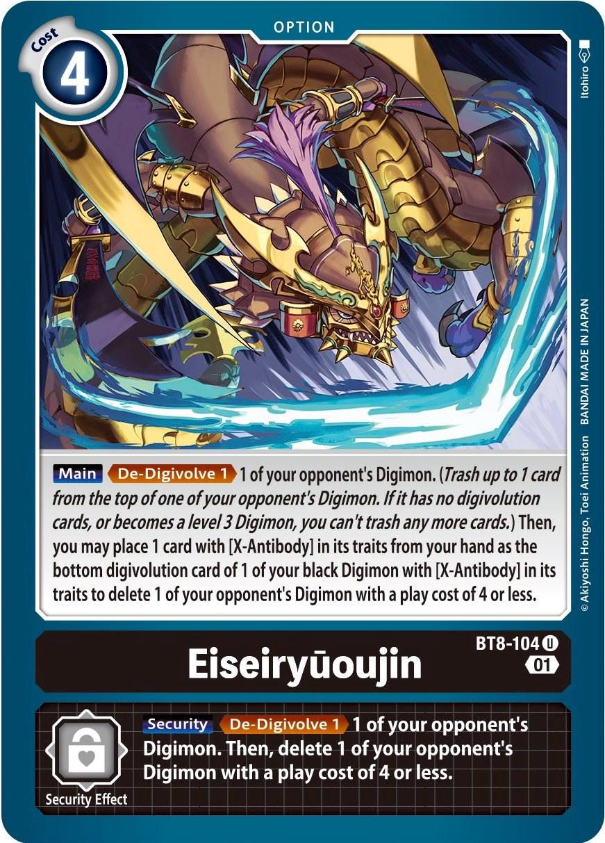 Eiseiryuoujin #BT8-104