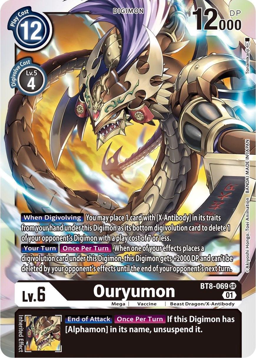 Ouryumon [Foil] #BT8-069