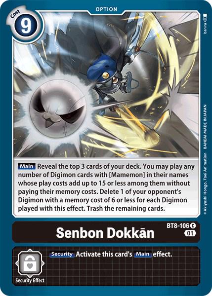 Senbon Dokkan #BT8-106