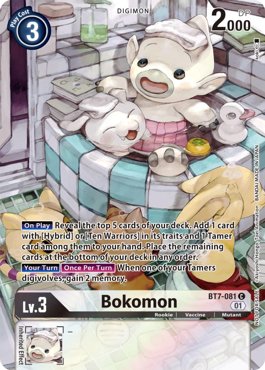 Bokomon [Anniversary Foil] #BT7-081