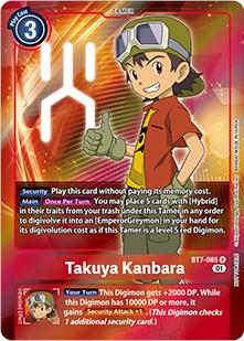 Takuya Kanbara [Box Topper Foil] #BT7-085