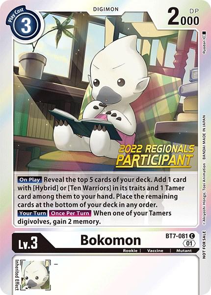 Bokomon [Regional Online Participant Foil] #BT7-081