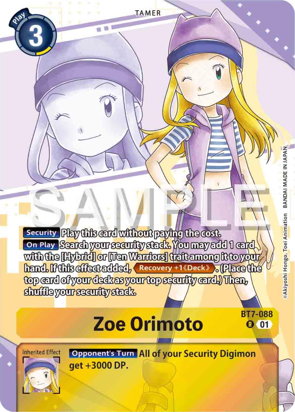 Zoe Orimoto [Premium Heroines Set Foil] #BT7-088