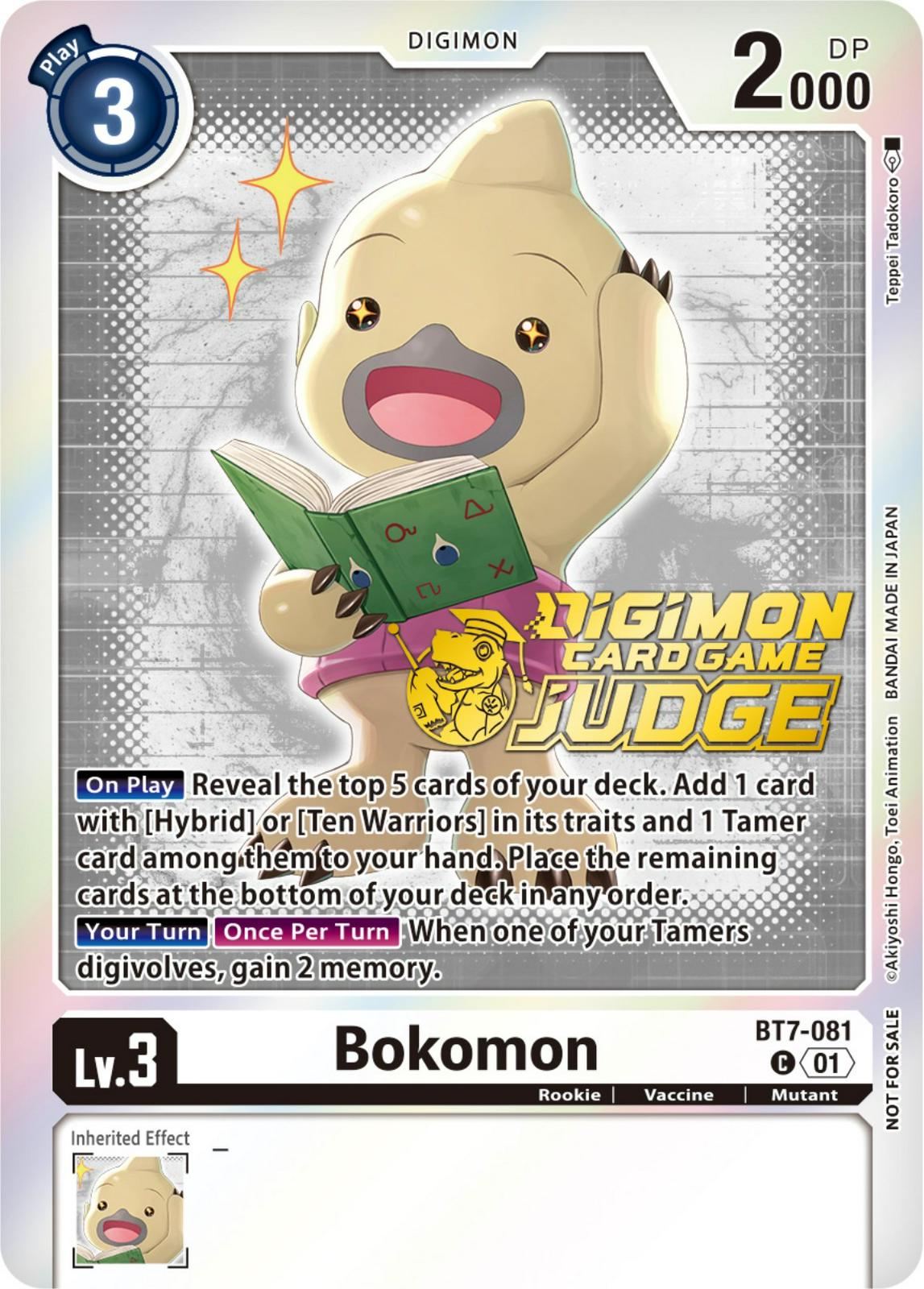 Bokomon [Judge Pack Foil] #BT7-081