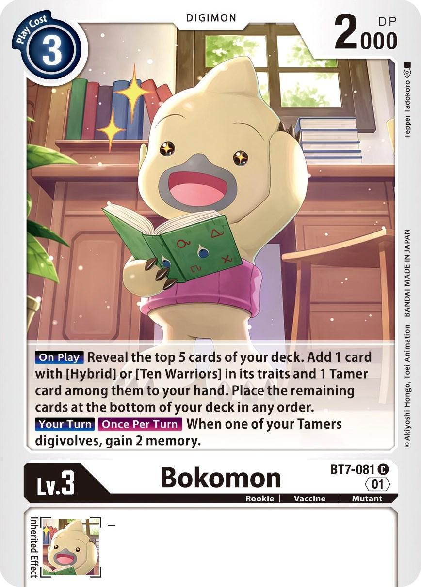 Bokomon #BT7-081