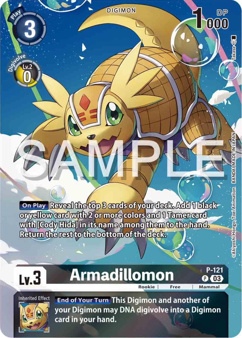 ArmadillomonP-121 [Digimon Adventure 02: The Beginning Set Foil] #P-121 P