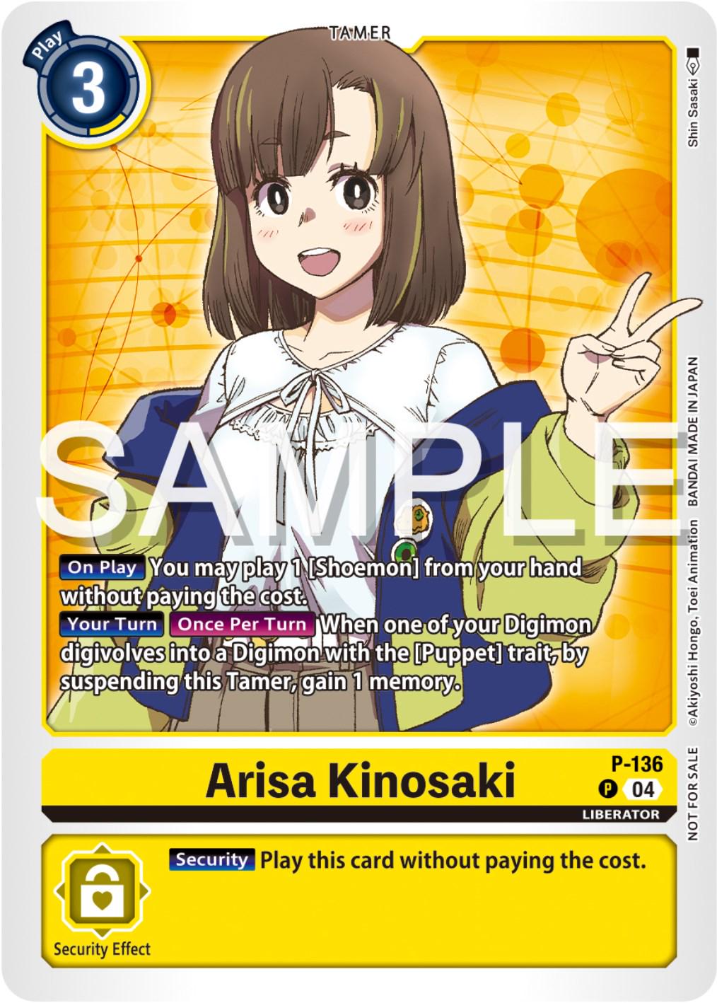 Arisa Kinosaki [Digimon Liberator Promotion Pack] #P-136 P