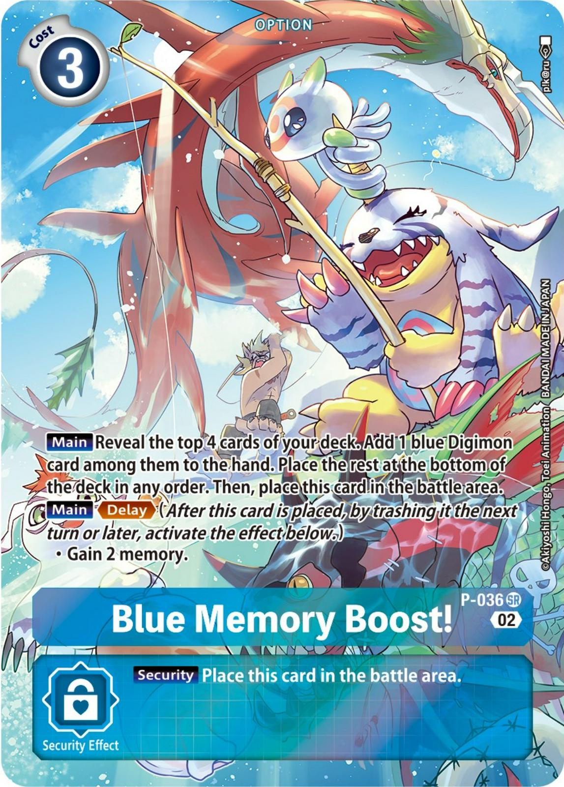 Blue Memory Boost! [Digimon Adventure Box 2 Foil] #P-036