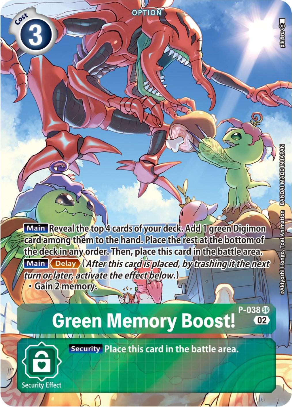 Green Memory Boost! [Digimon Adventure Box 2 Foil] #P-038