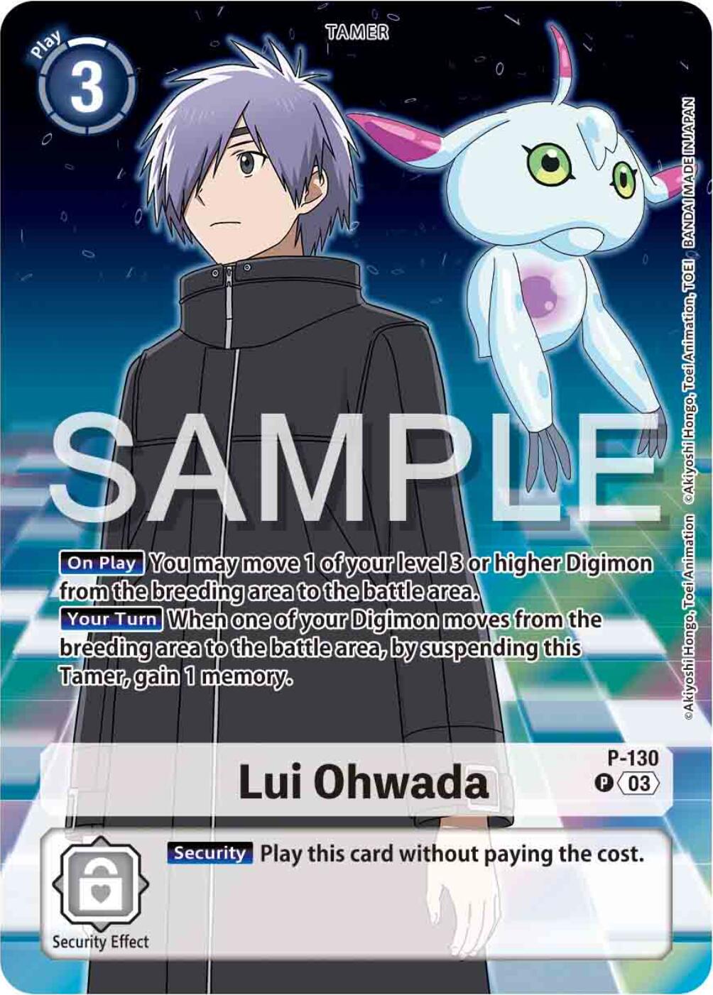 Lui OhwadaP-130 [Digimon Adventure 02: The Beginning Set Foil] #P-130 P