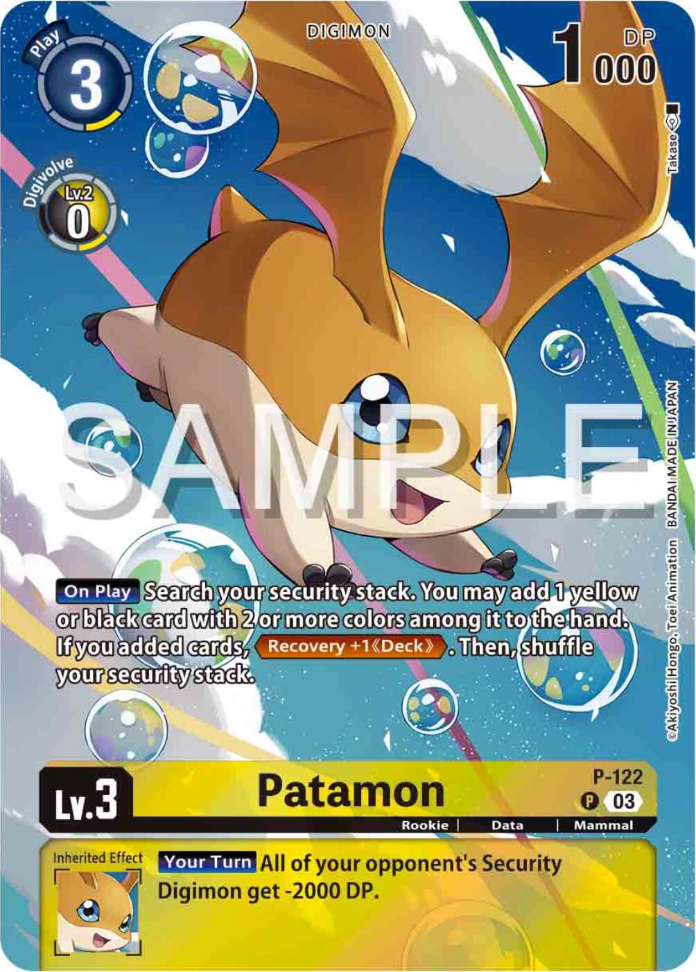 PatamonP-122 [Digimon Adventure 02: The Beginning Set Foil] #P-122 P