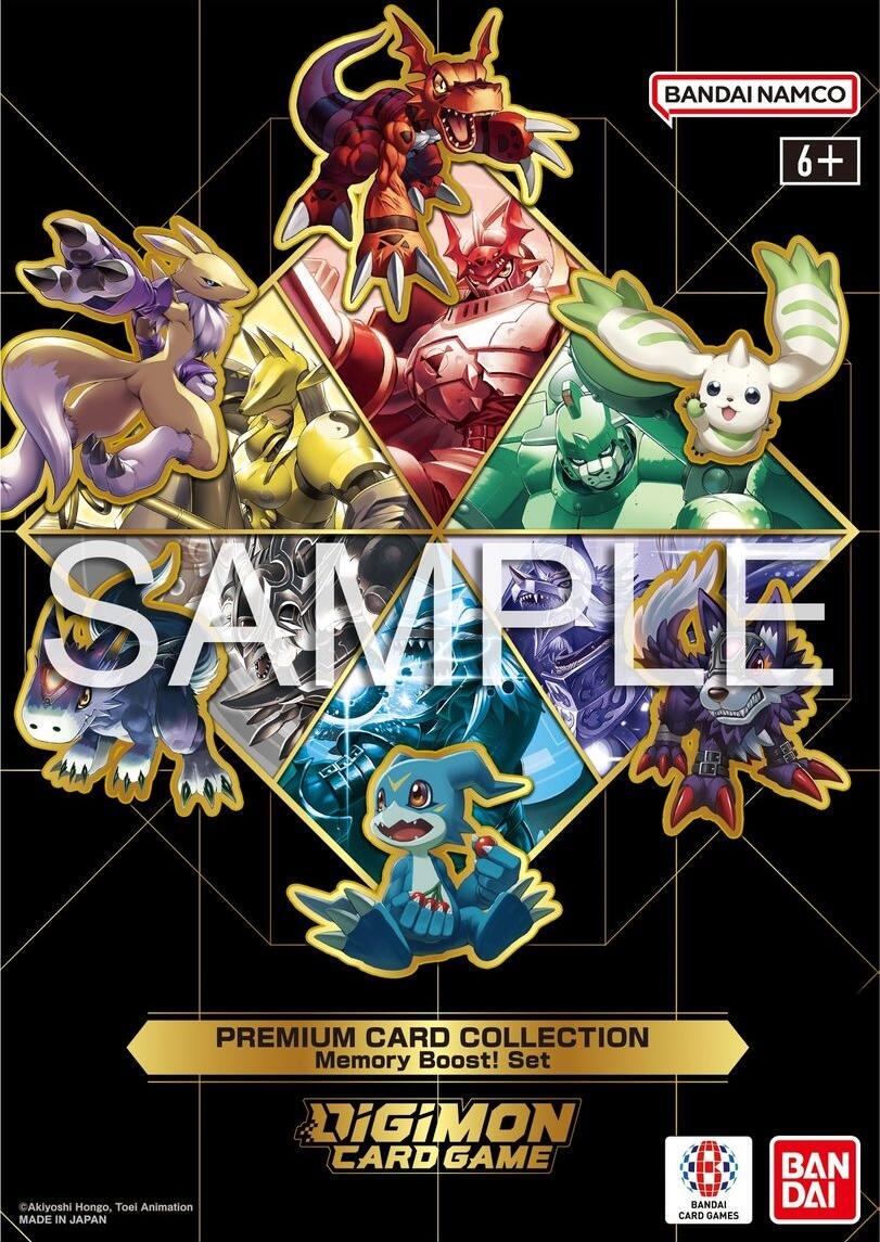 Premium Card Collection Memory Boost! Set