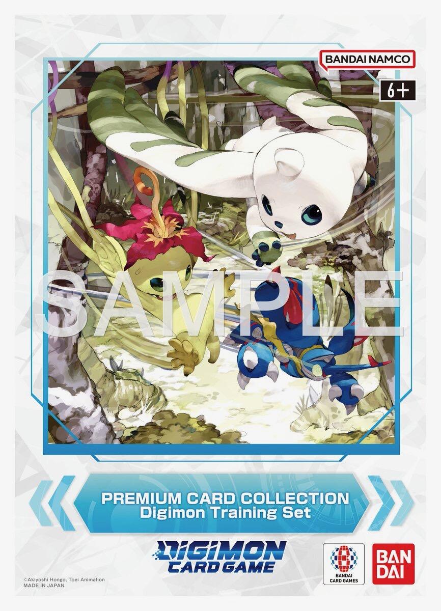 Premium Card Collection Digimon Training Set [Games Fest]