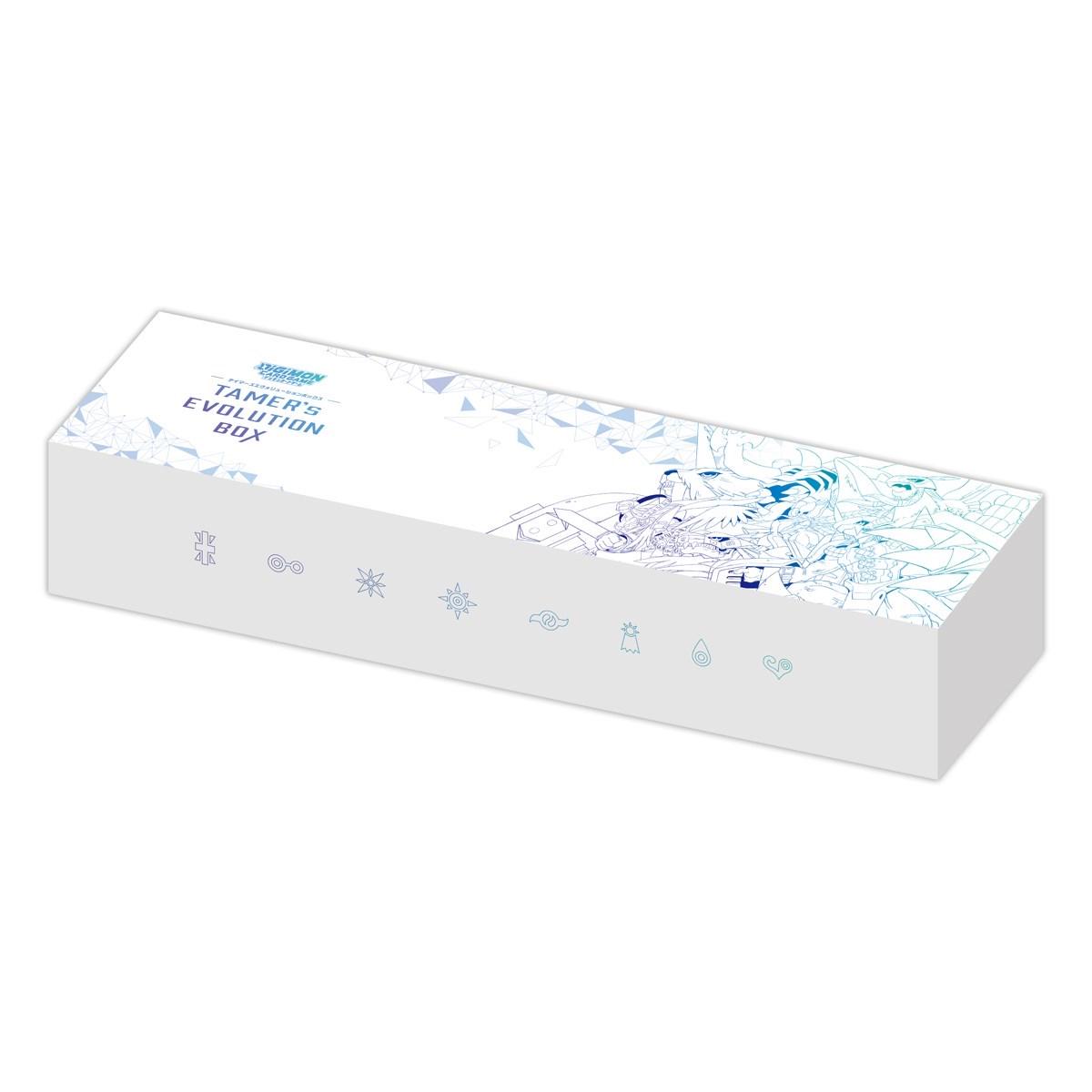 Tamer's Evolution Box