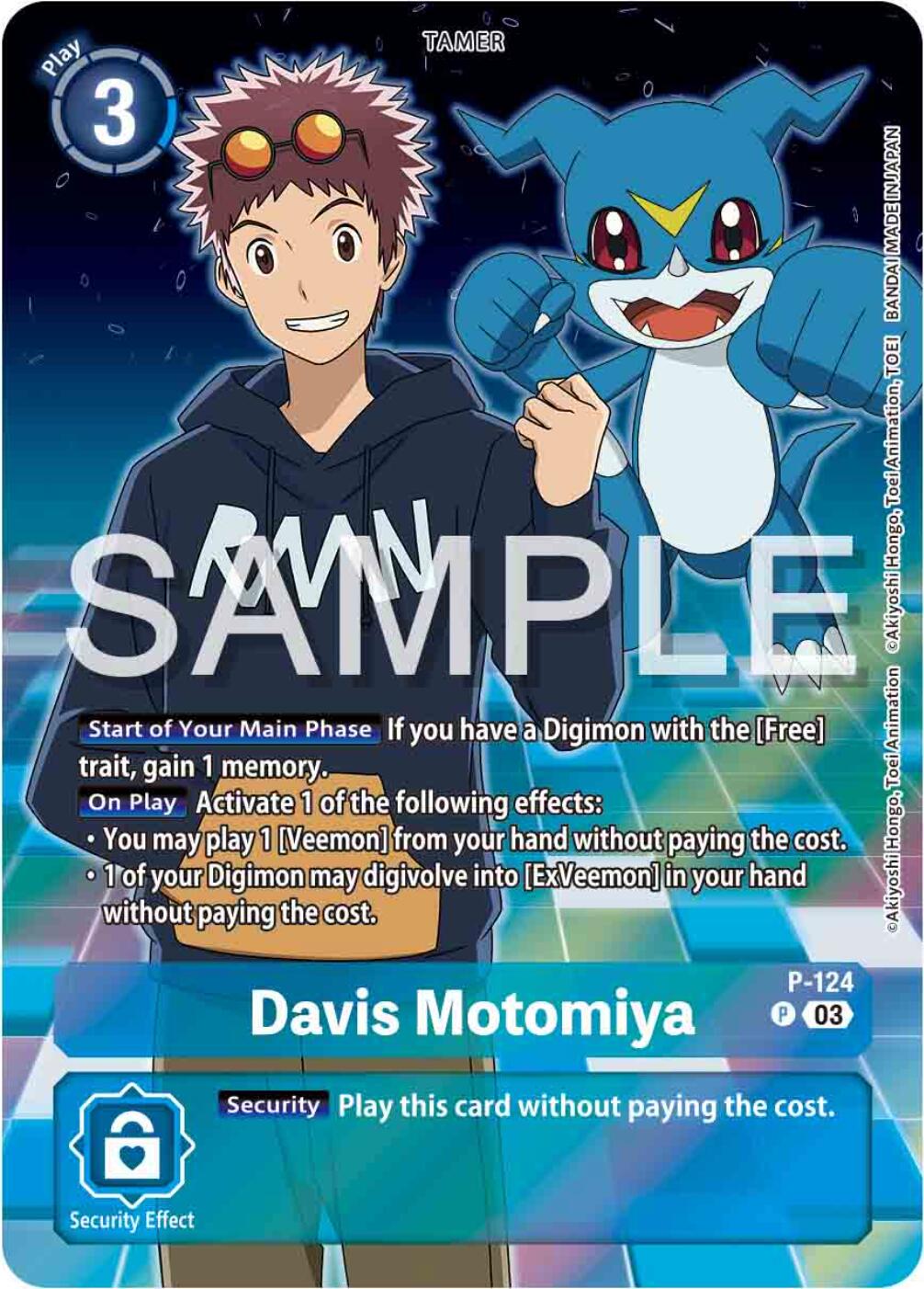 Davis MotomiyaP-124 [Digimon Adventure 02: The Beginning Set Foil] #P-124 P