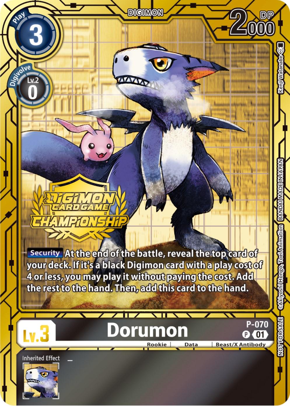 DorumonP-070 [Championship 2023 Gold Card Set Foil] #P-070 P
