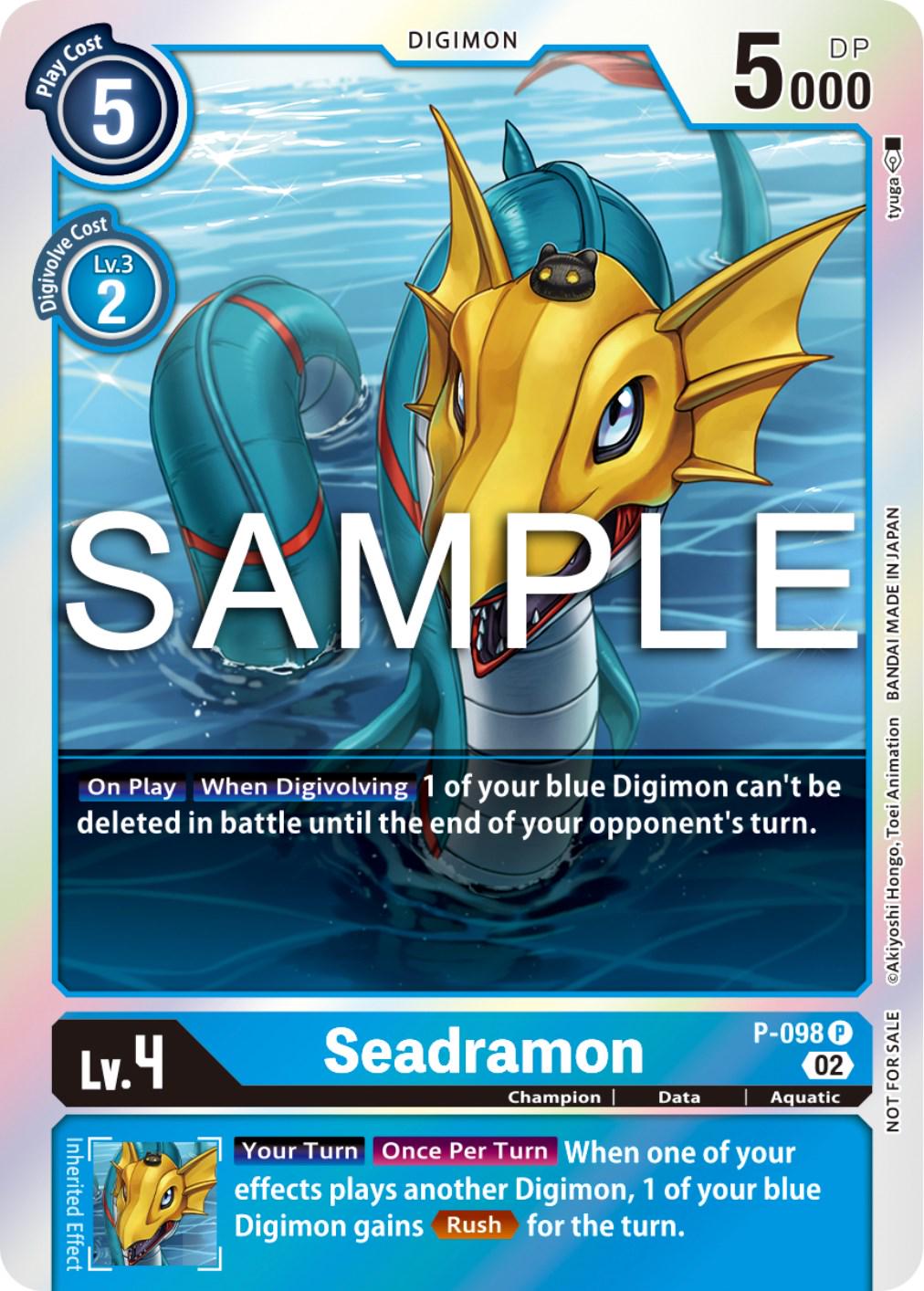 SeadramonP-098 [Limited Card Pack Ver.2 Foil] #P-098 P