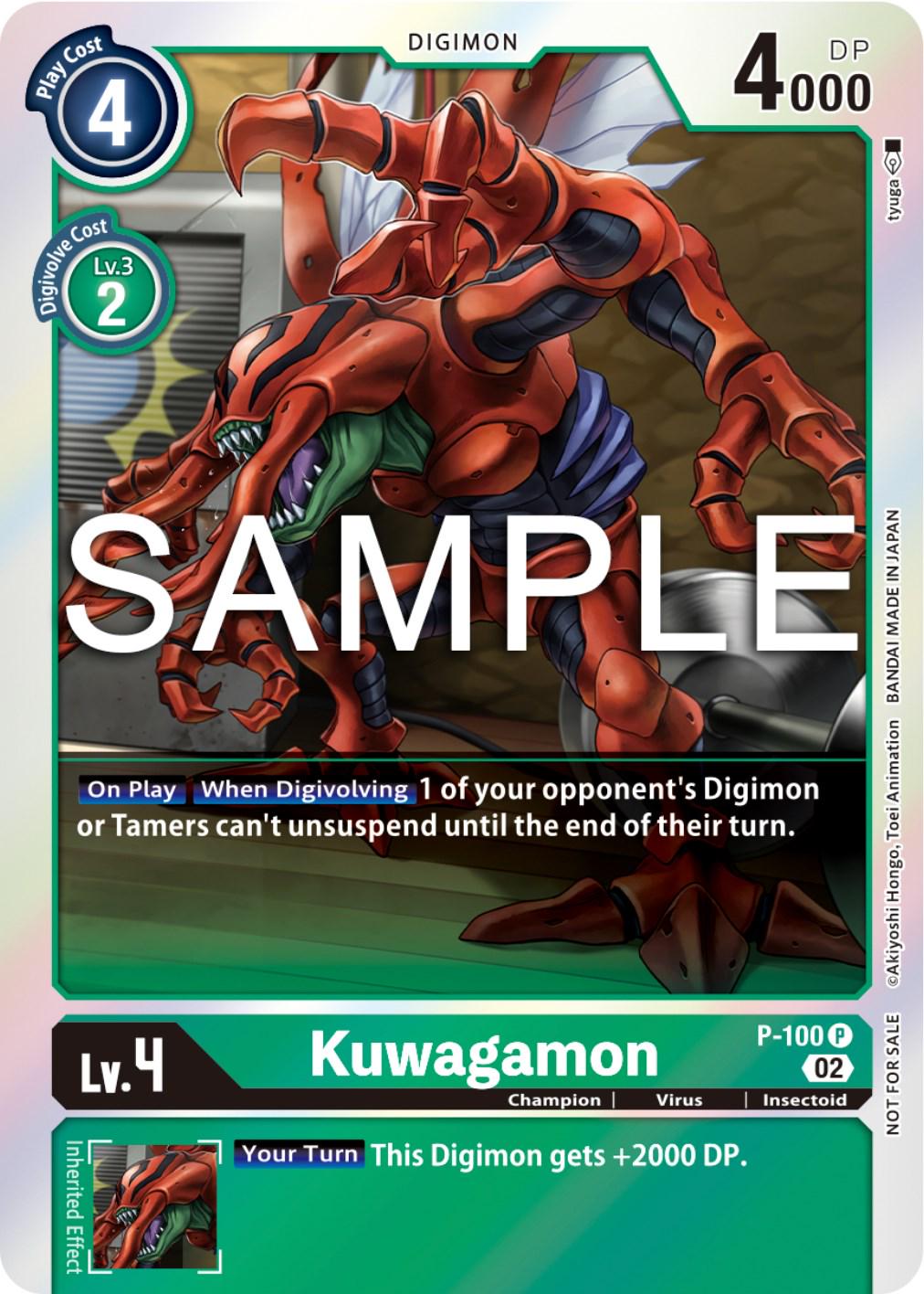 KuwagamonP-100 [Limited Card Pack Ver.2 Foil] #P-100 P