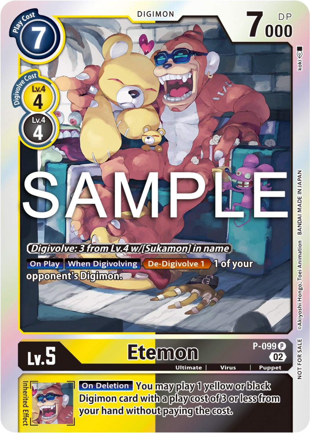 EtemonP-099 [Limited Card Pack Ver.2 Foil] #P-099 P