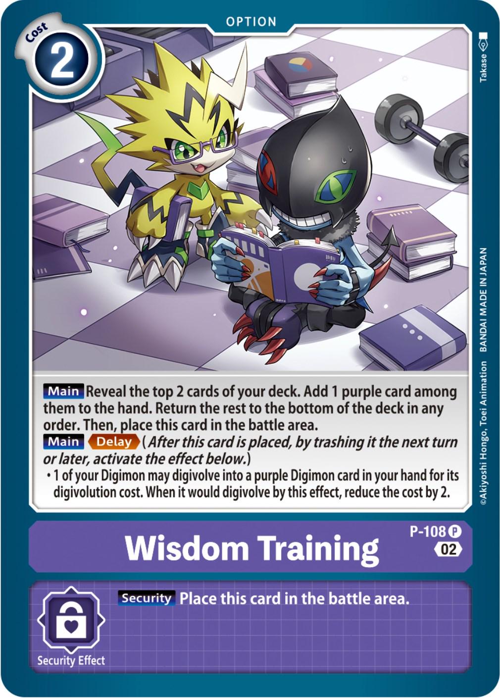 Wisdom Training [Blast Ace Box Topper Foil] #P-108 P