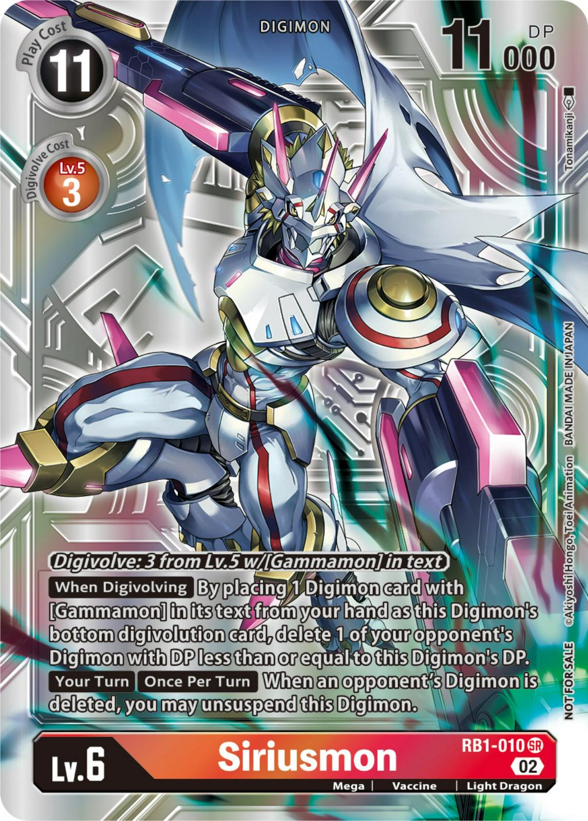 Siriusmon [Resurgence Booster Box Promotion Pack Foil] #RB1-010