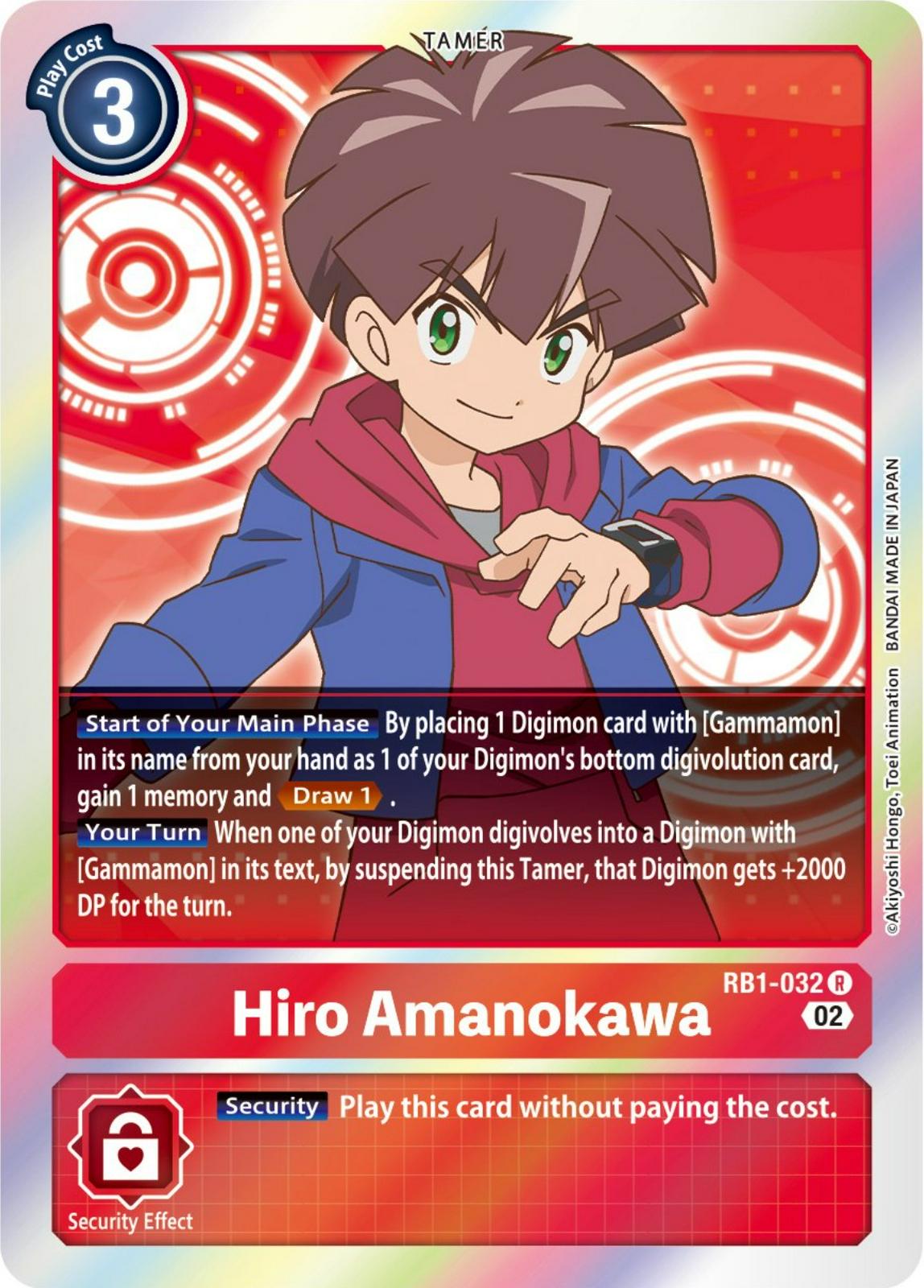 Hiro Amanokawa [Foil] #RB1-032