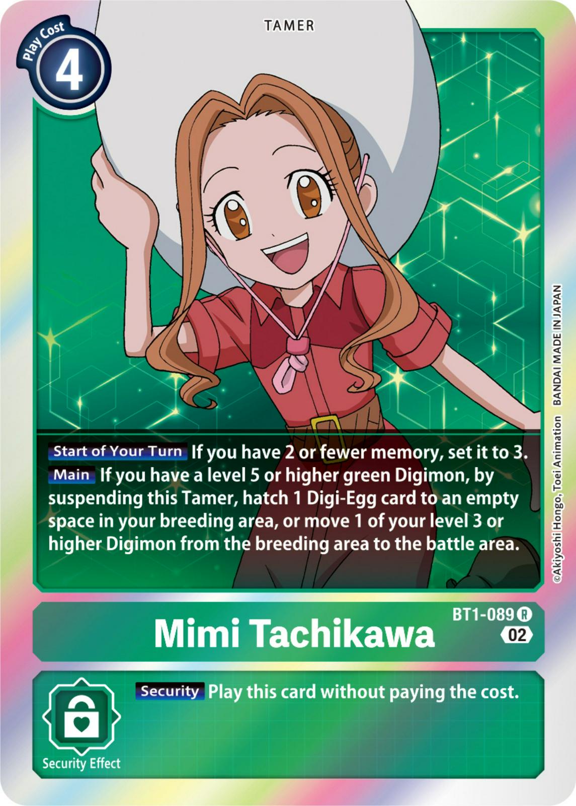 Mimi Tachikawa [Reprint Foil] #BT1-089