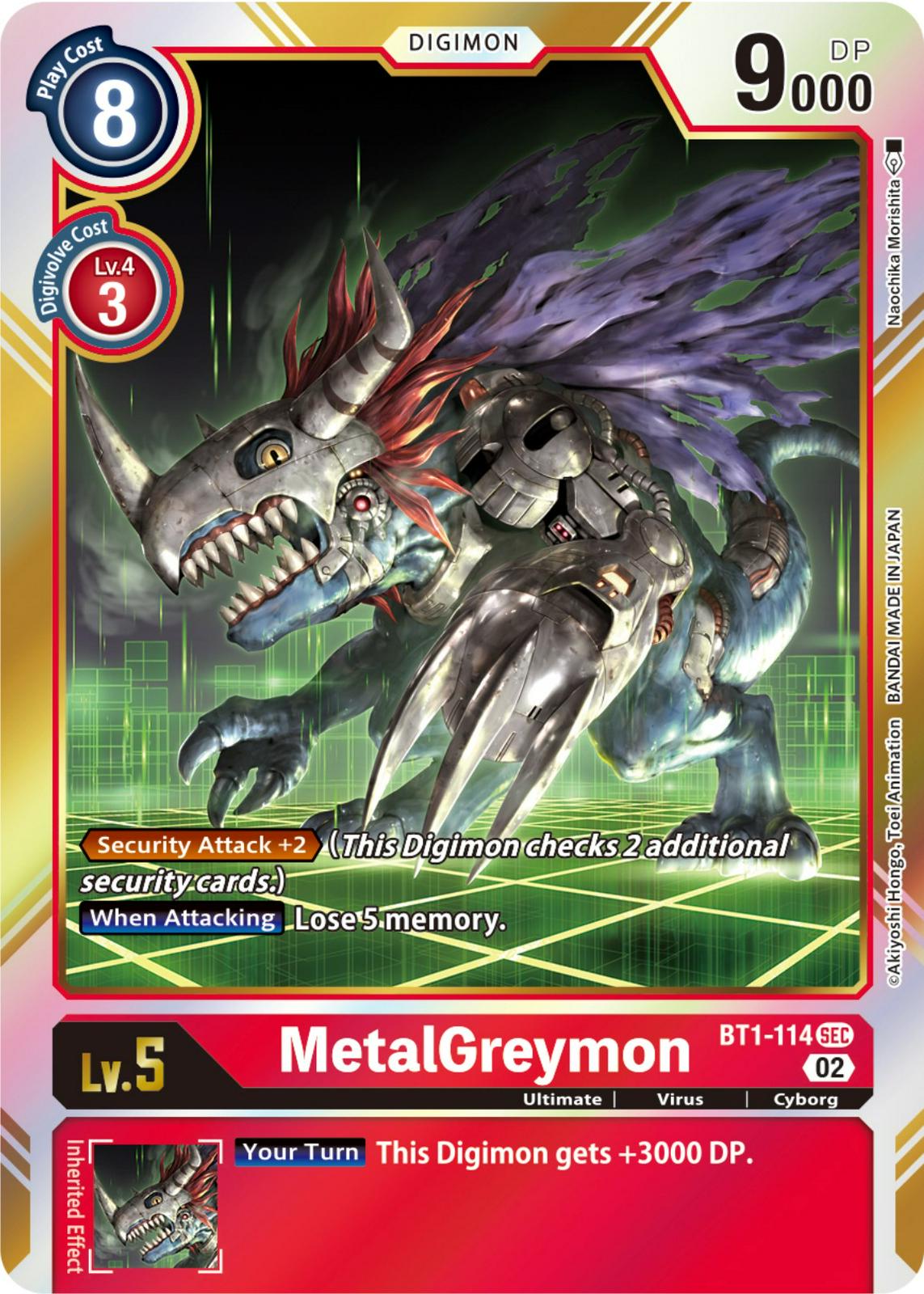 MetalGreymon [Reprint Foil] #BT1-114