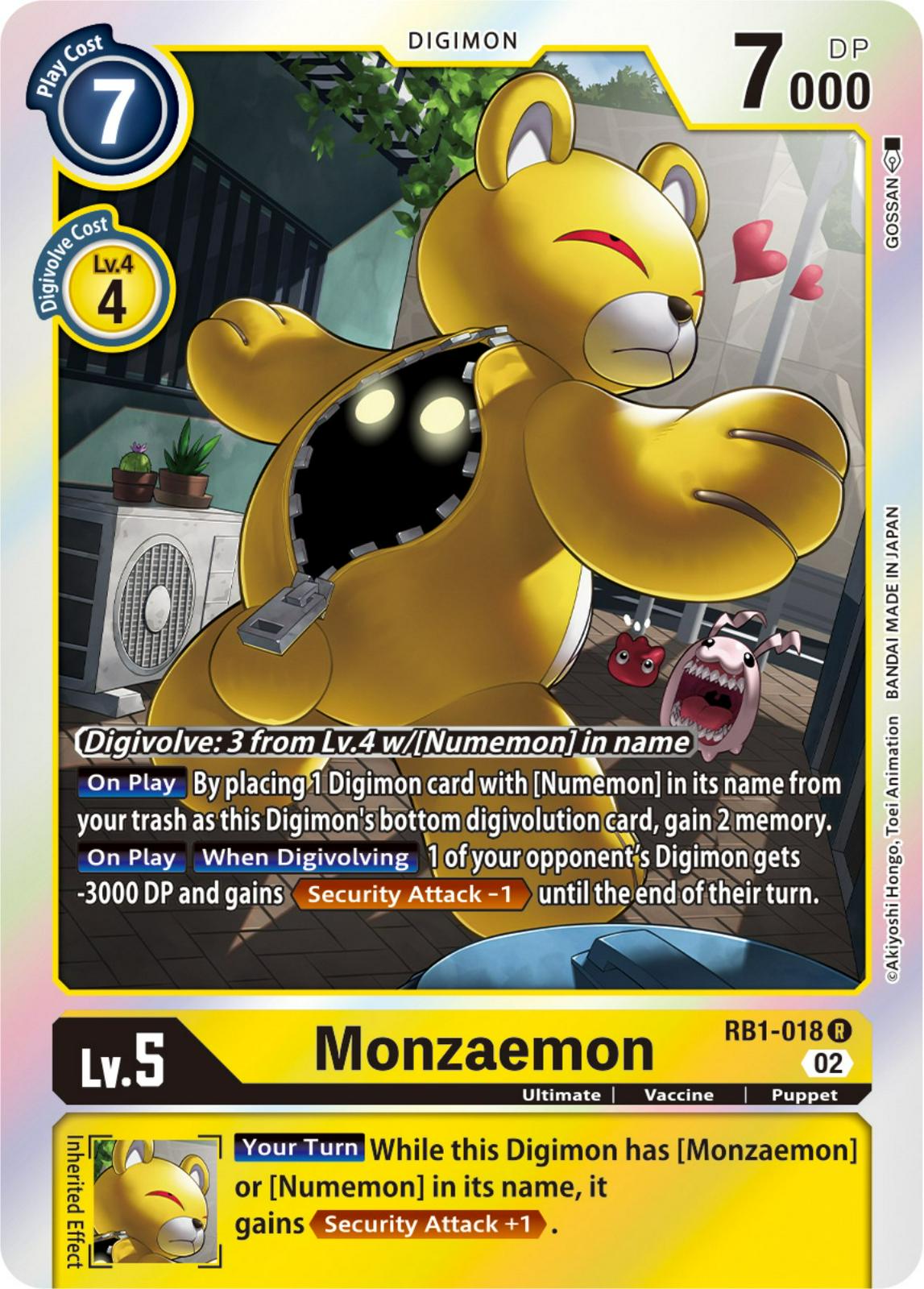 Monzaemon [Foil] #RB1-018