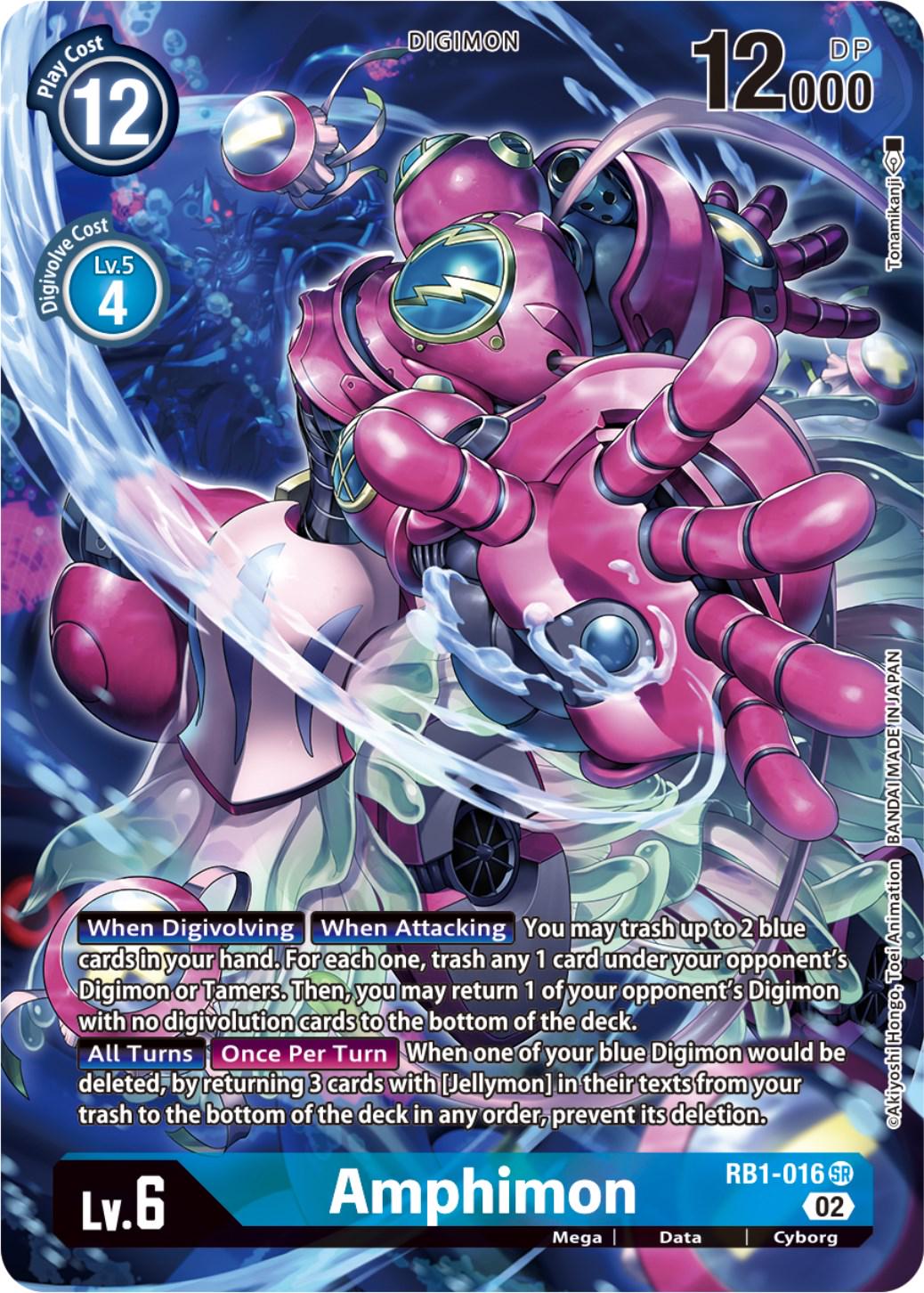 Amphimon [Textured Alternate Art Foil] #RB1-016