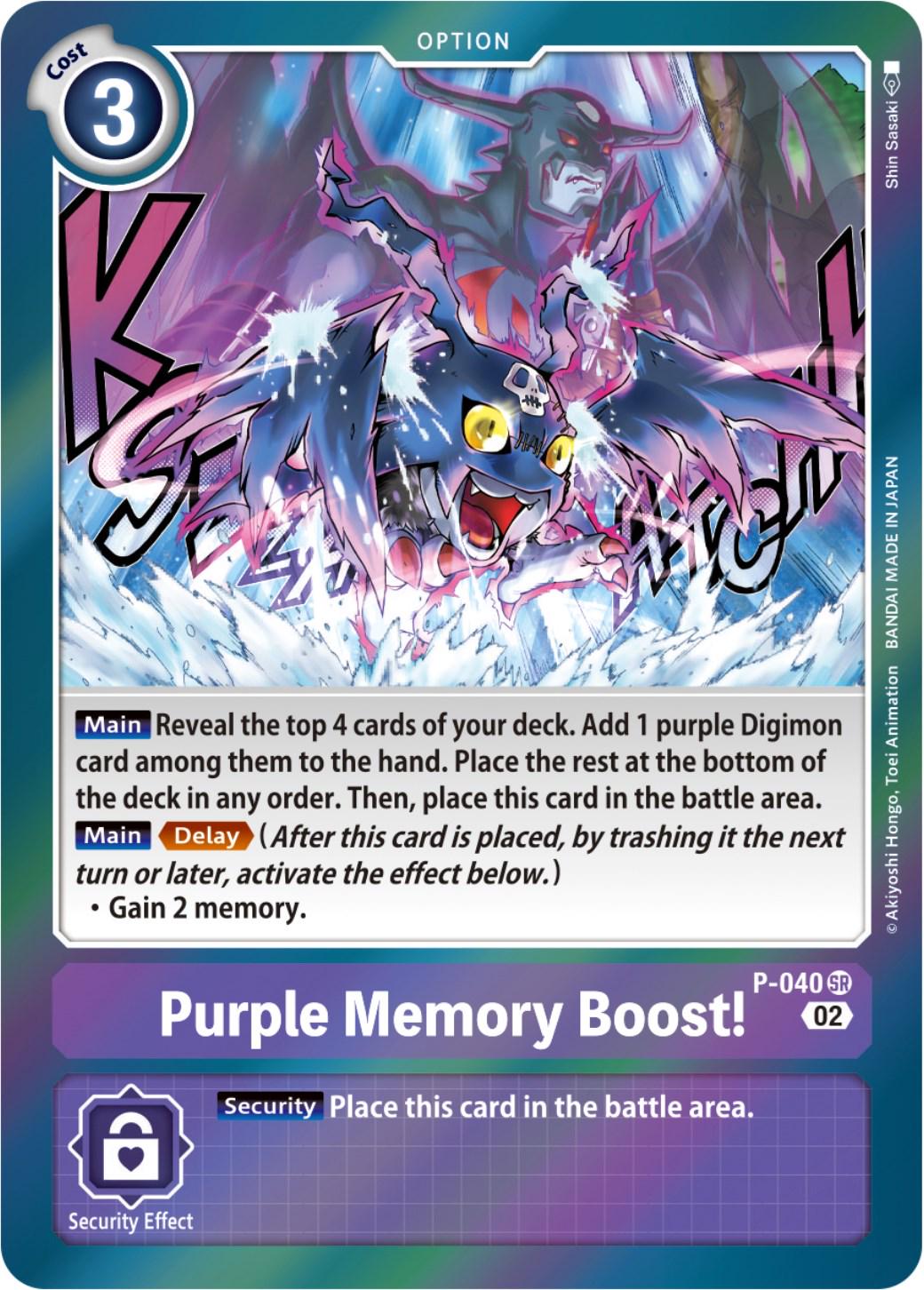 Purple Memory Boost! [Reprint Foil] #P-040