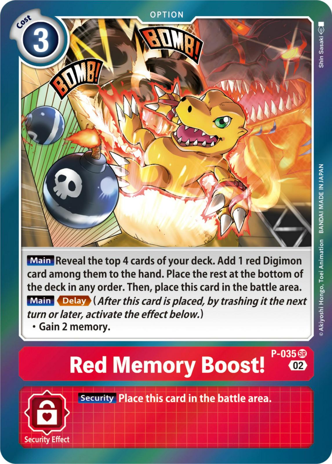 Red Memory Boost! [Reprint Foil] #P-035