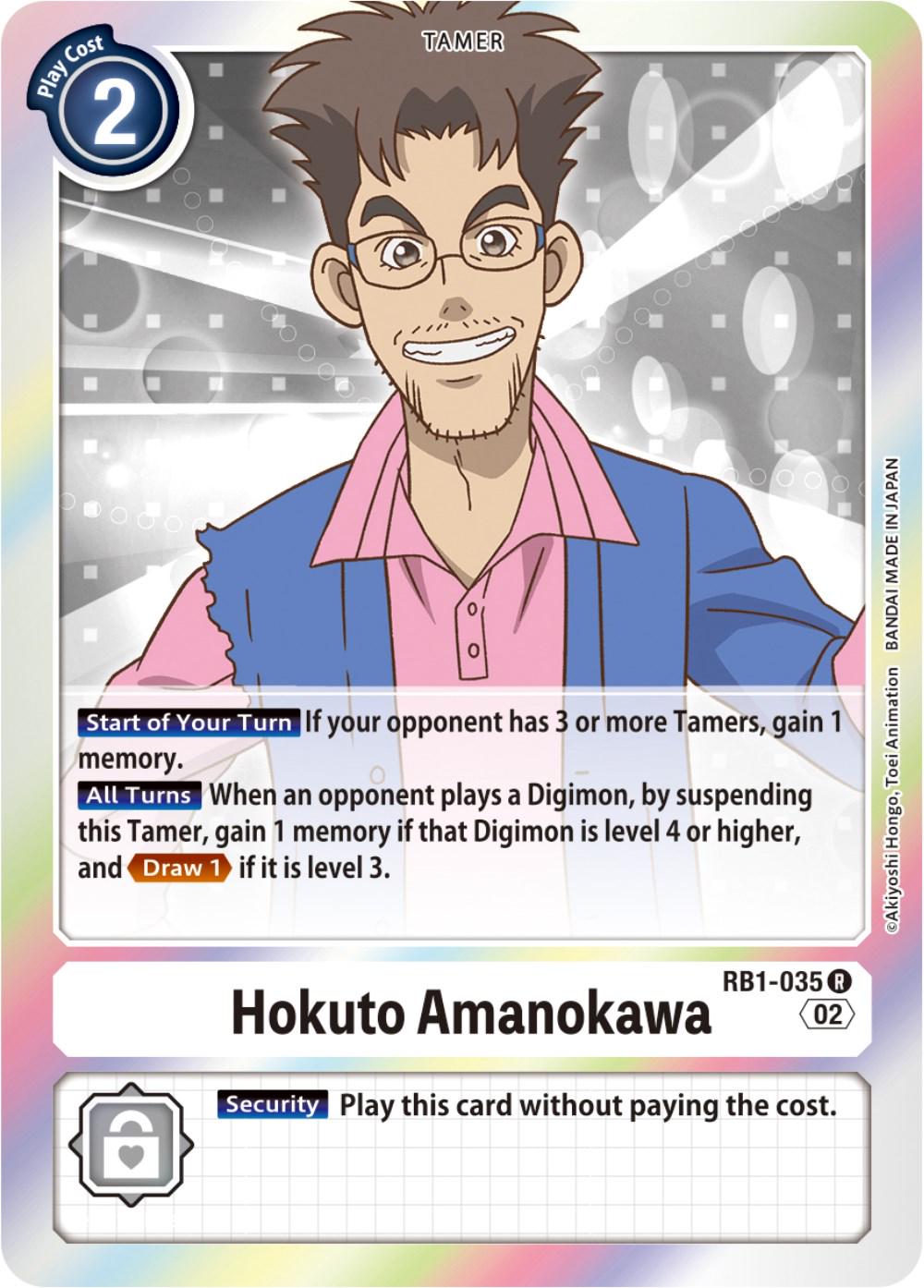 Hokuto Amanokawa [Foil] #RB1-035