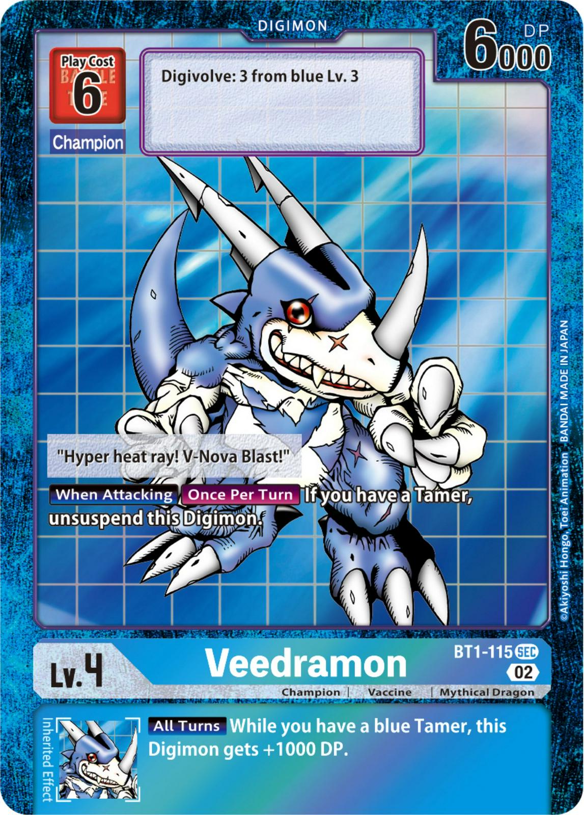 Veedramon [Reprint Foil] #BT1-115