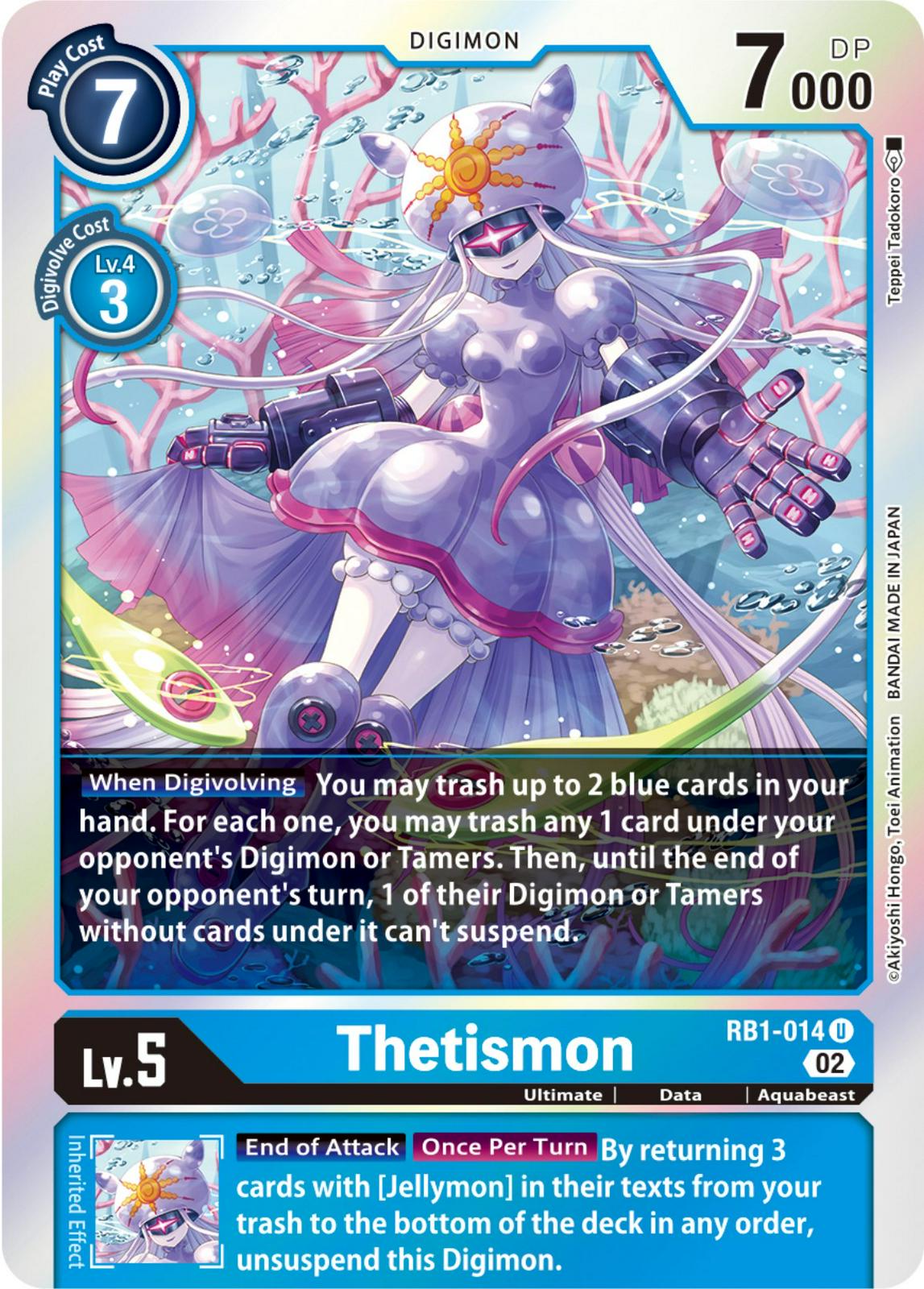 Thetismon [Foil] #RB1-014