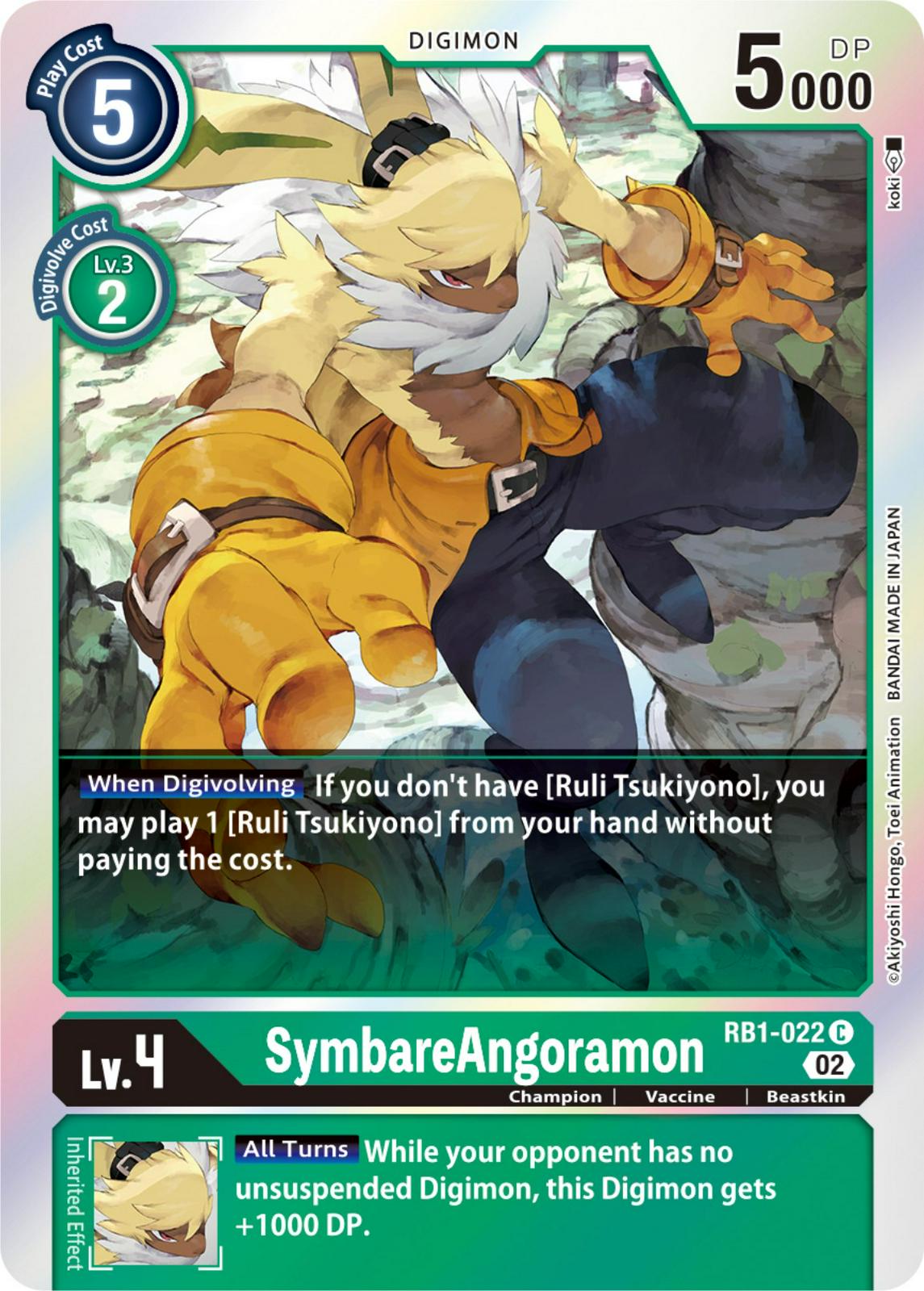 SymbareAngoramon [Foil] #RB1-022