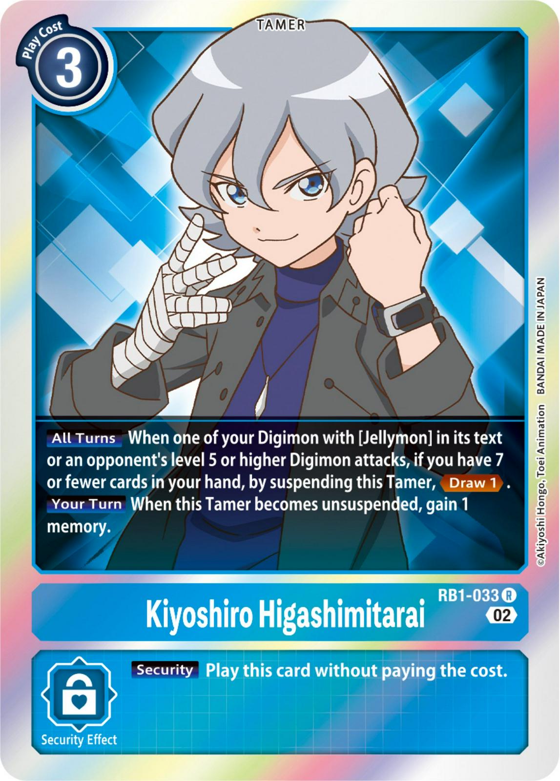 Kiyoshiro Higashimitarai [Foil] #RB1-033
