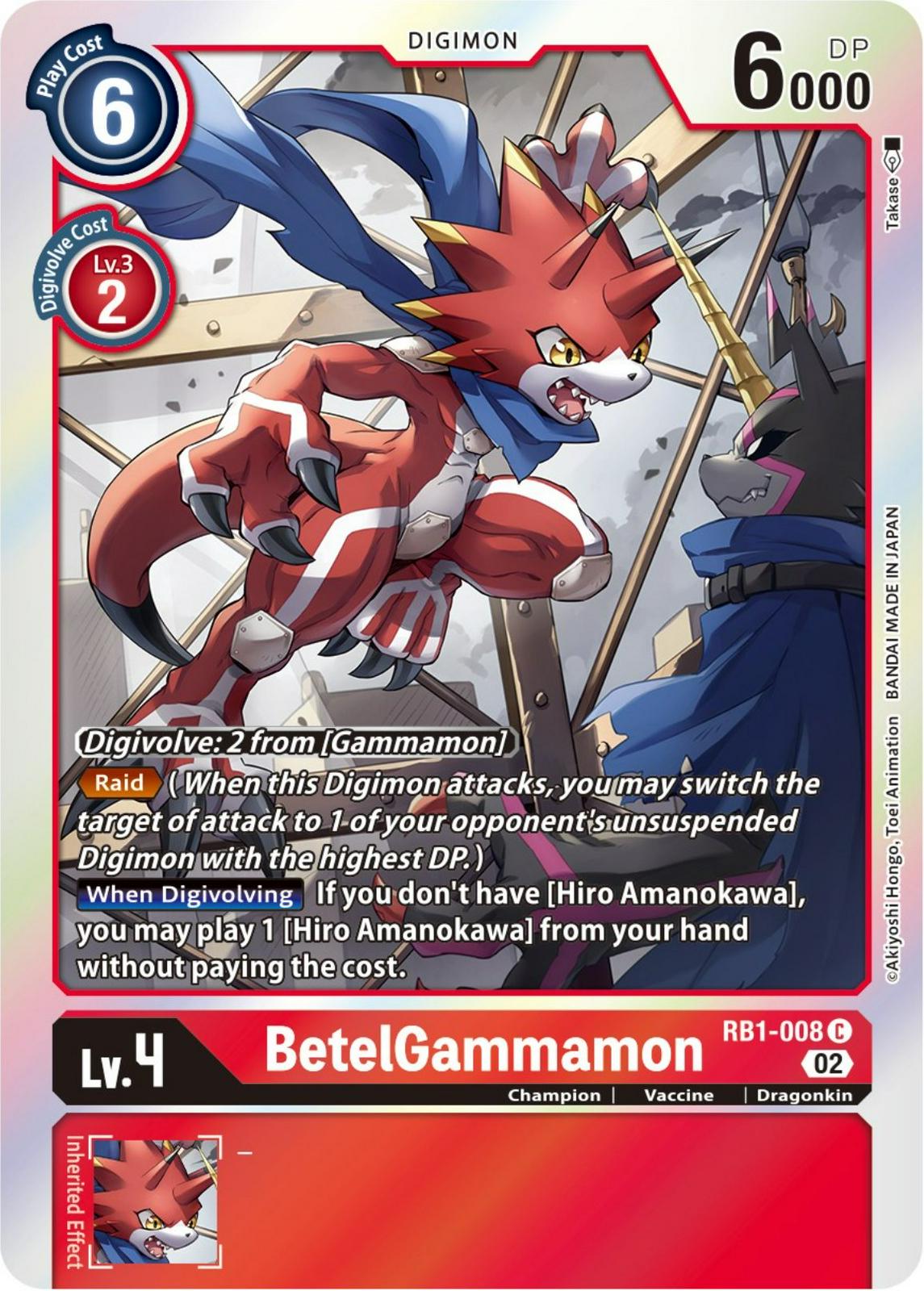 BetelGammamon [Foil] #RB1-008