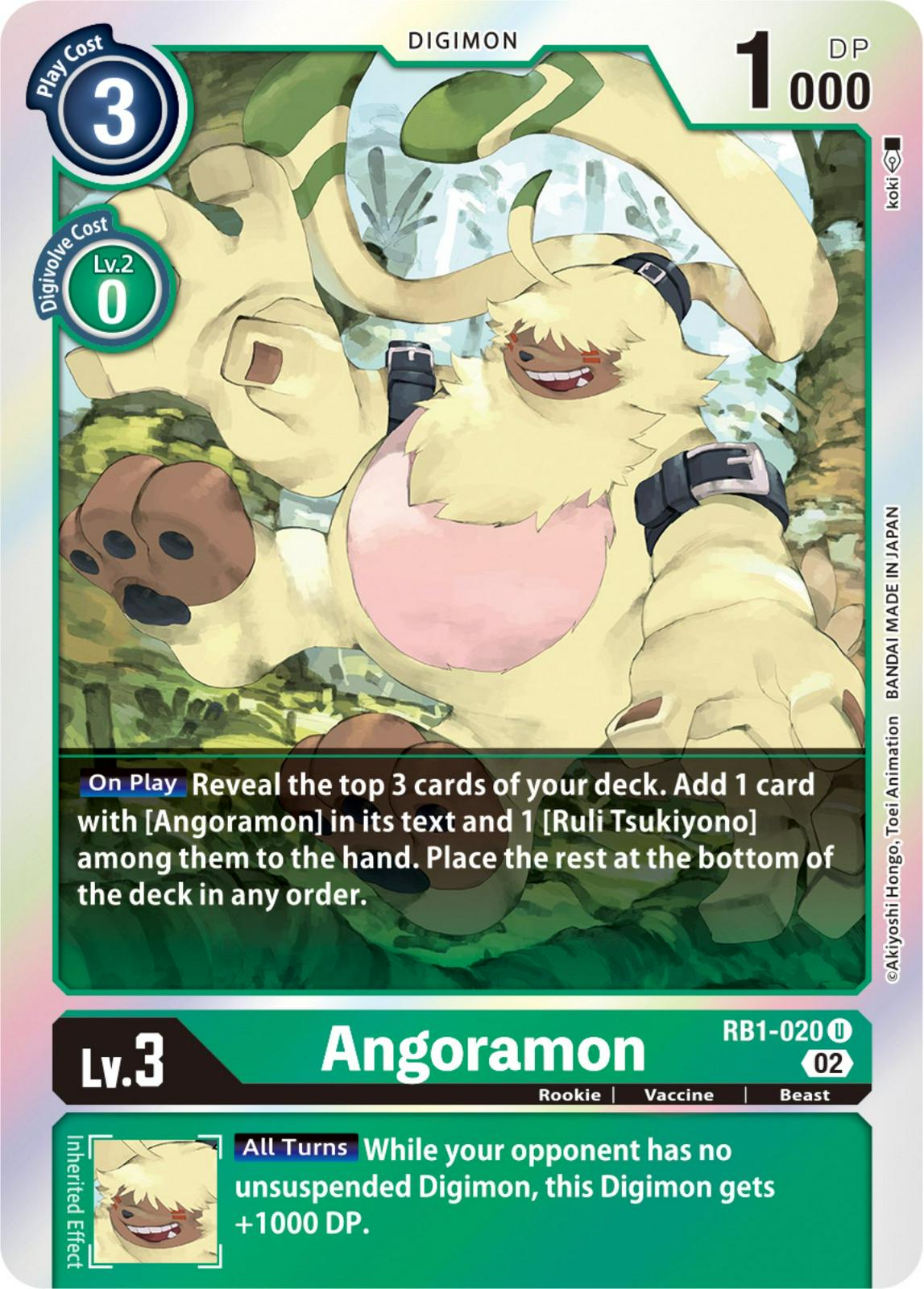 Angoramon [Foil] #RB1-020