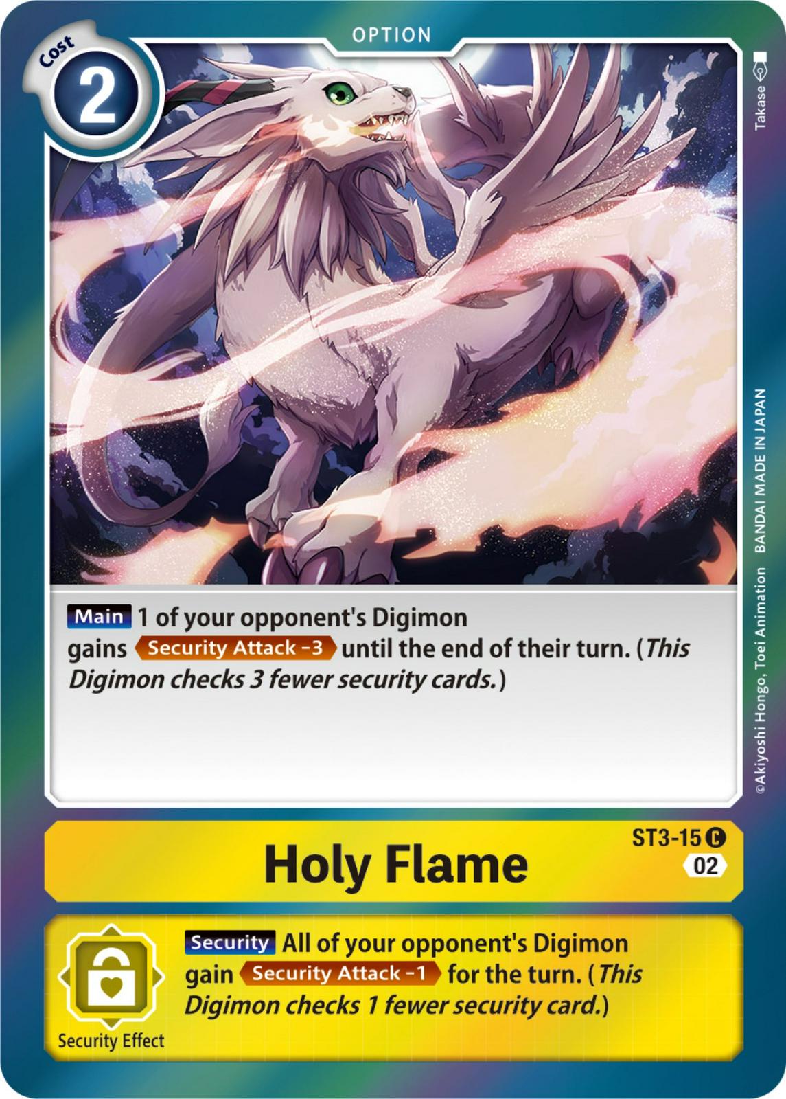 Holy Flame [Reprint Foil] #ST3-015