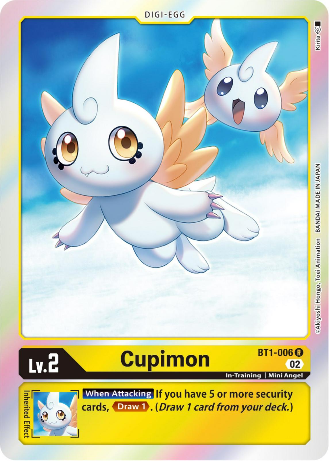 Cupimon [Reprint Foil] #BT1-006