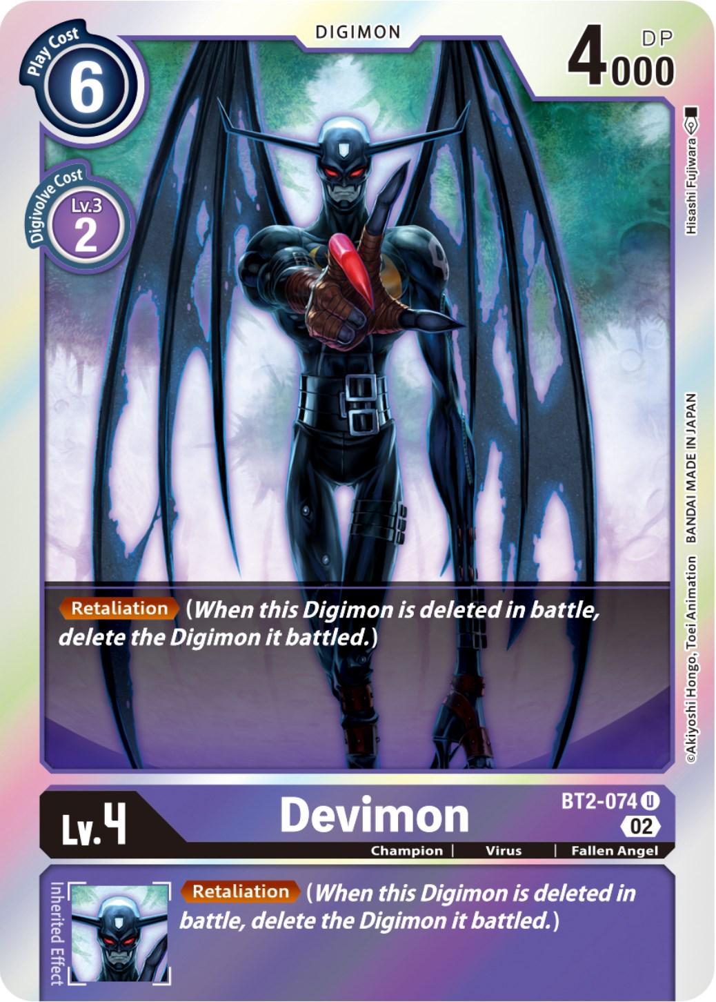Devimon [Reprint Foil] #BT2-074