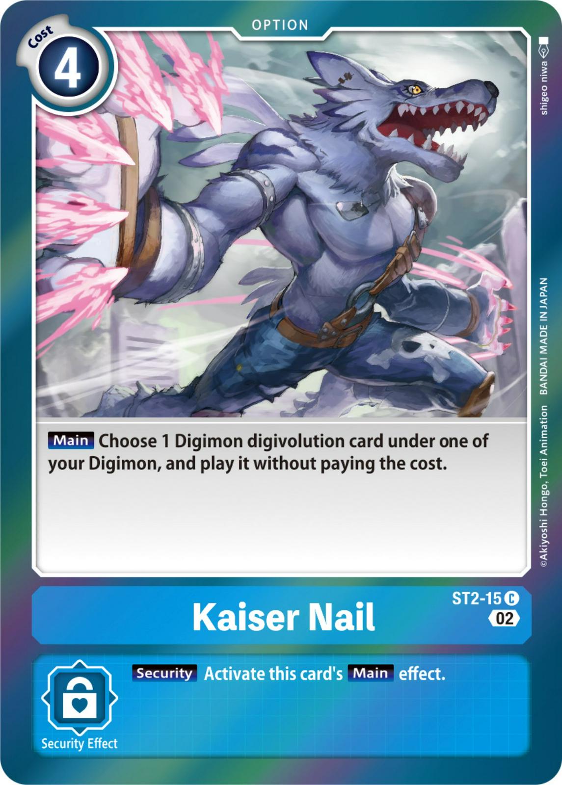 Kaiser Nail [Reprint Foil] #ST2-15