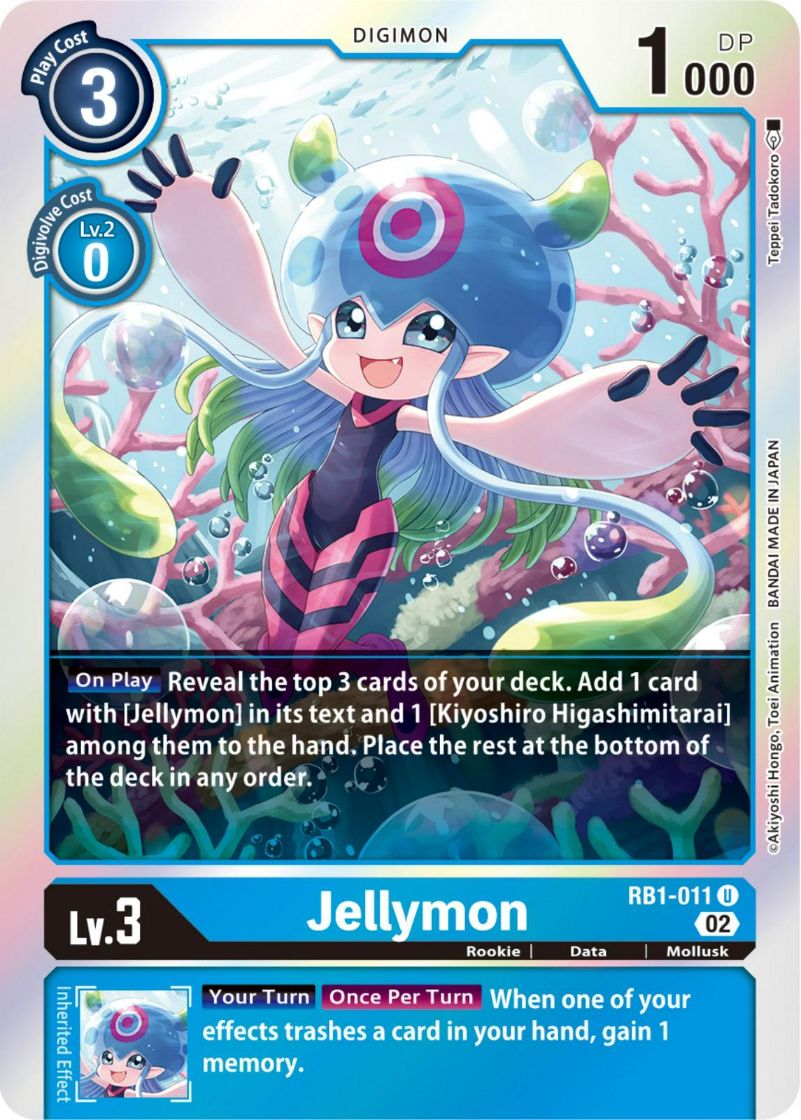 Jellymon [Foil] #RB1-011