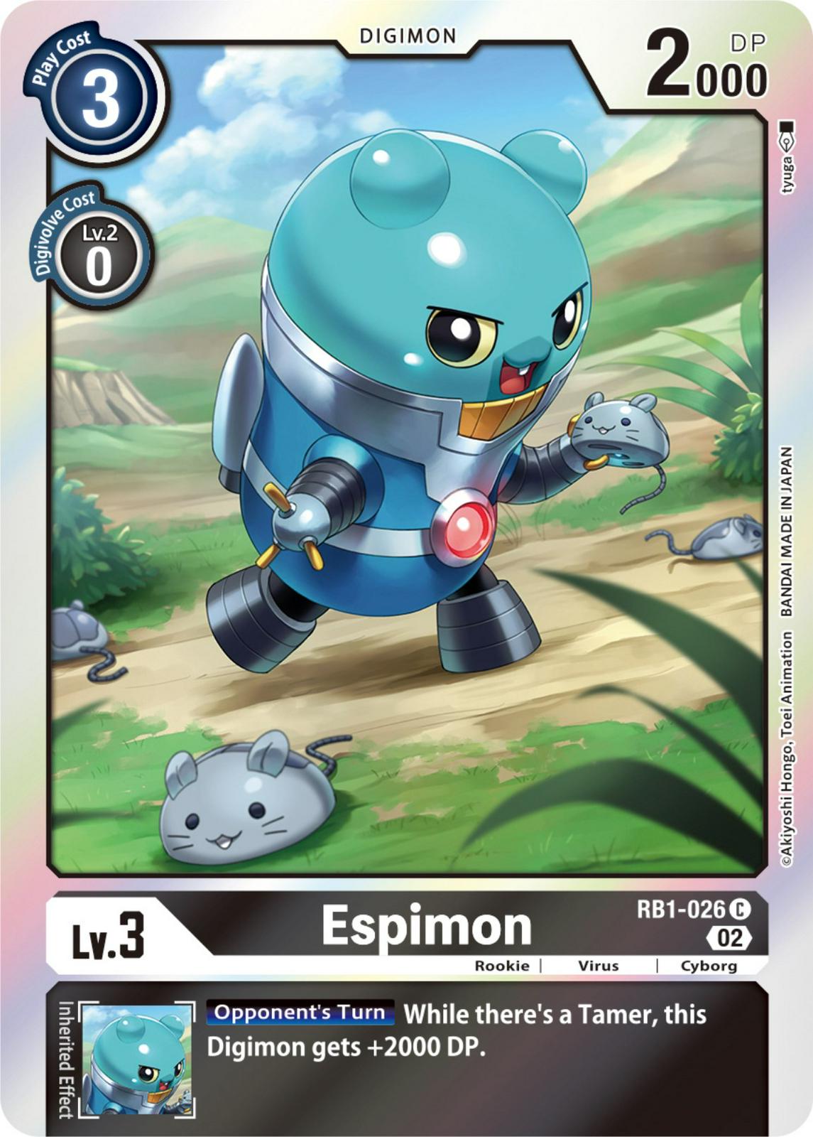 Espimon [Foil] #RB1-026