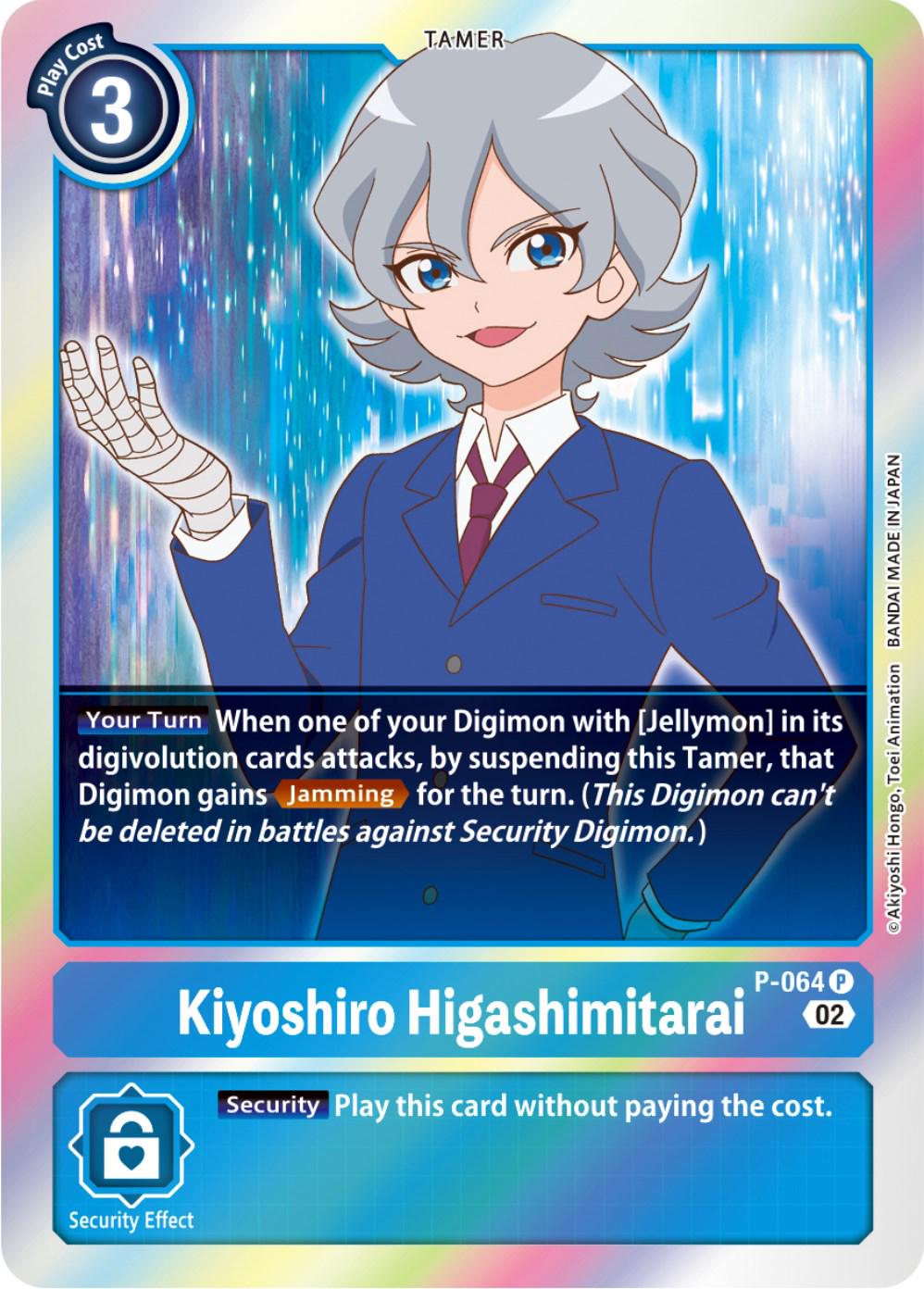 Kiyoshiro HigashimitaraiP-064 [Reprint Foil] #P-064 P