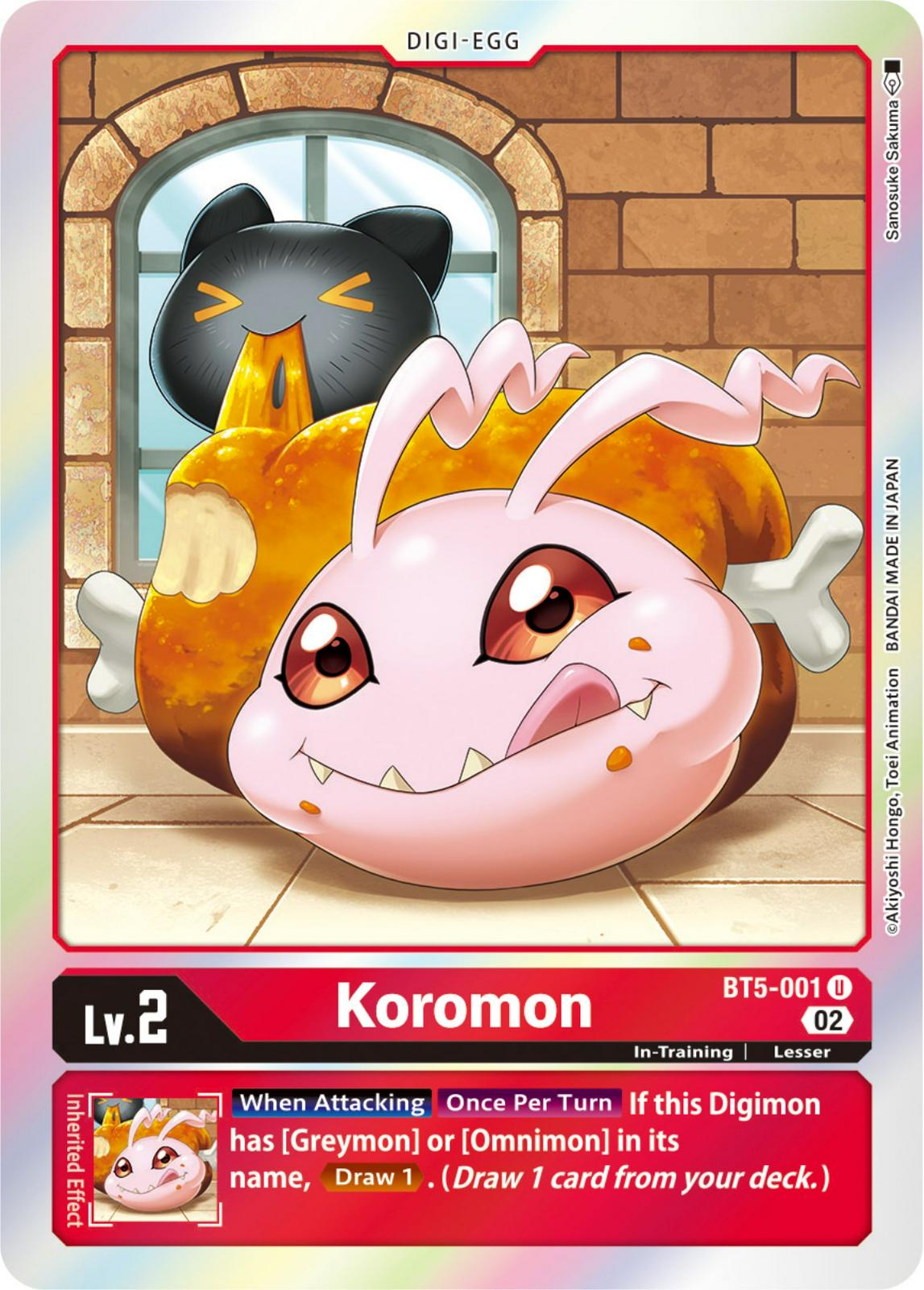 Koromon [Reprint Foil] #BT5-001