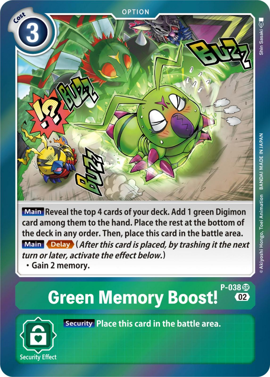 Green Memory Boost! [Reprint Foil] #P-038