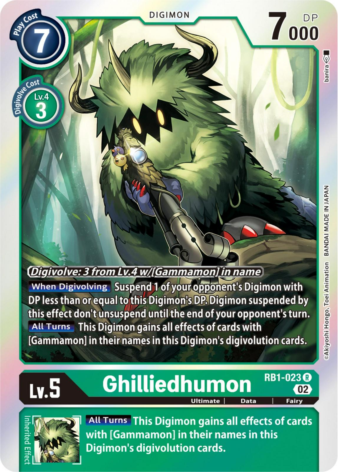 Ghilliedhumon [Foil] #RB1-023